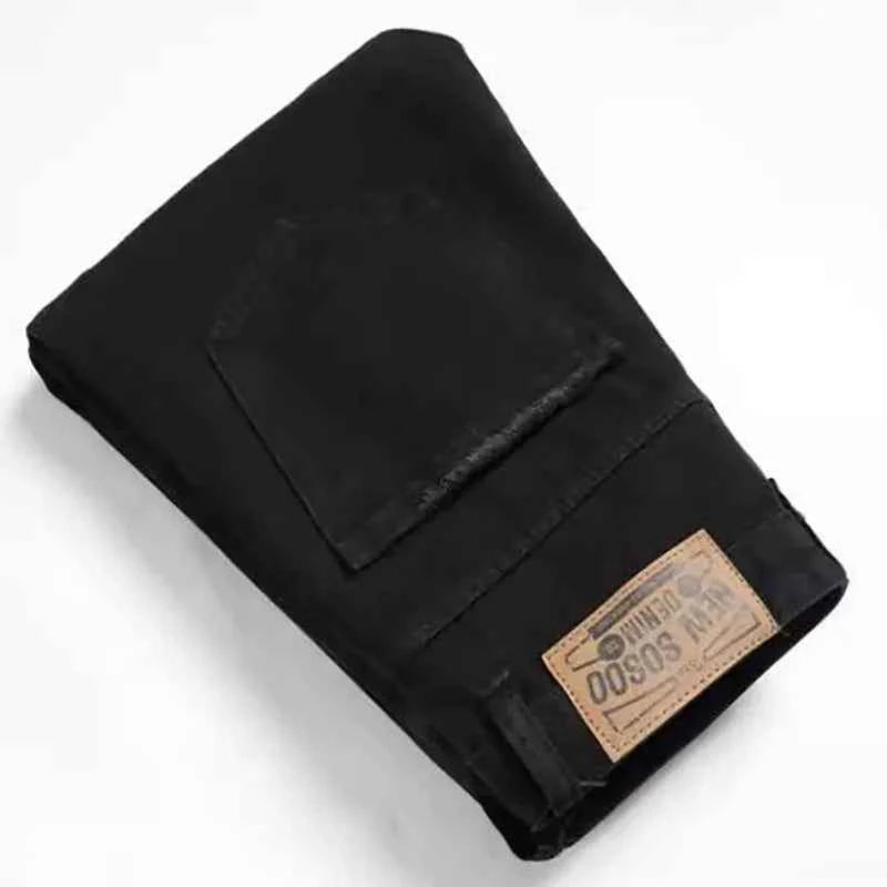 DCDG Pentagram Rift Straight Denim™ – Retro Black Street Edition