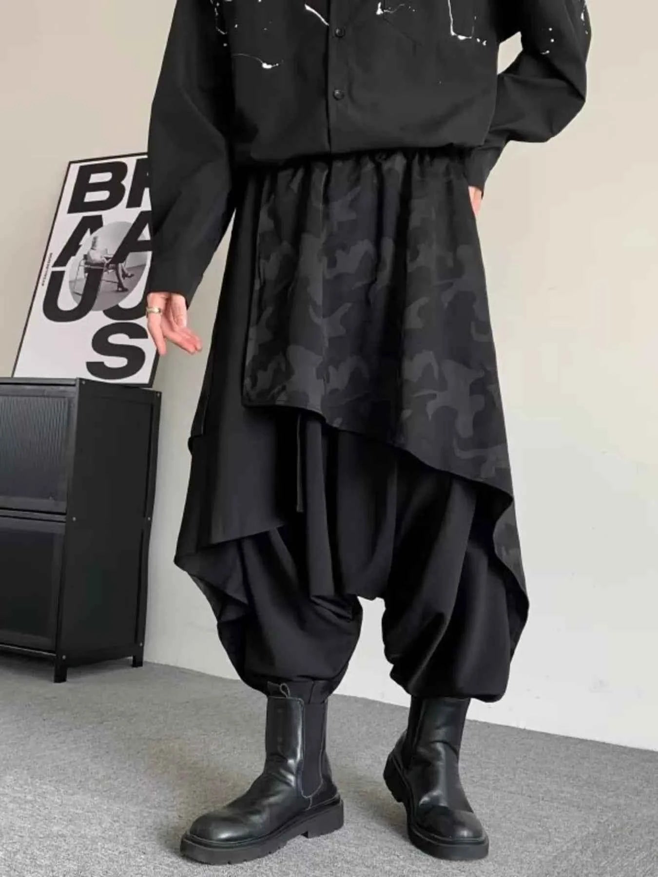 Men's Plus Size Asymmetrical Camo Waist Harem Pants
