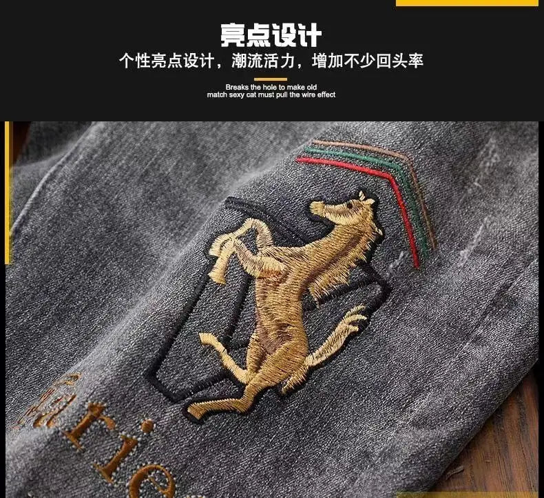 High-End Men’s Embroidered Skinny Jeans