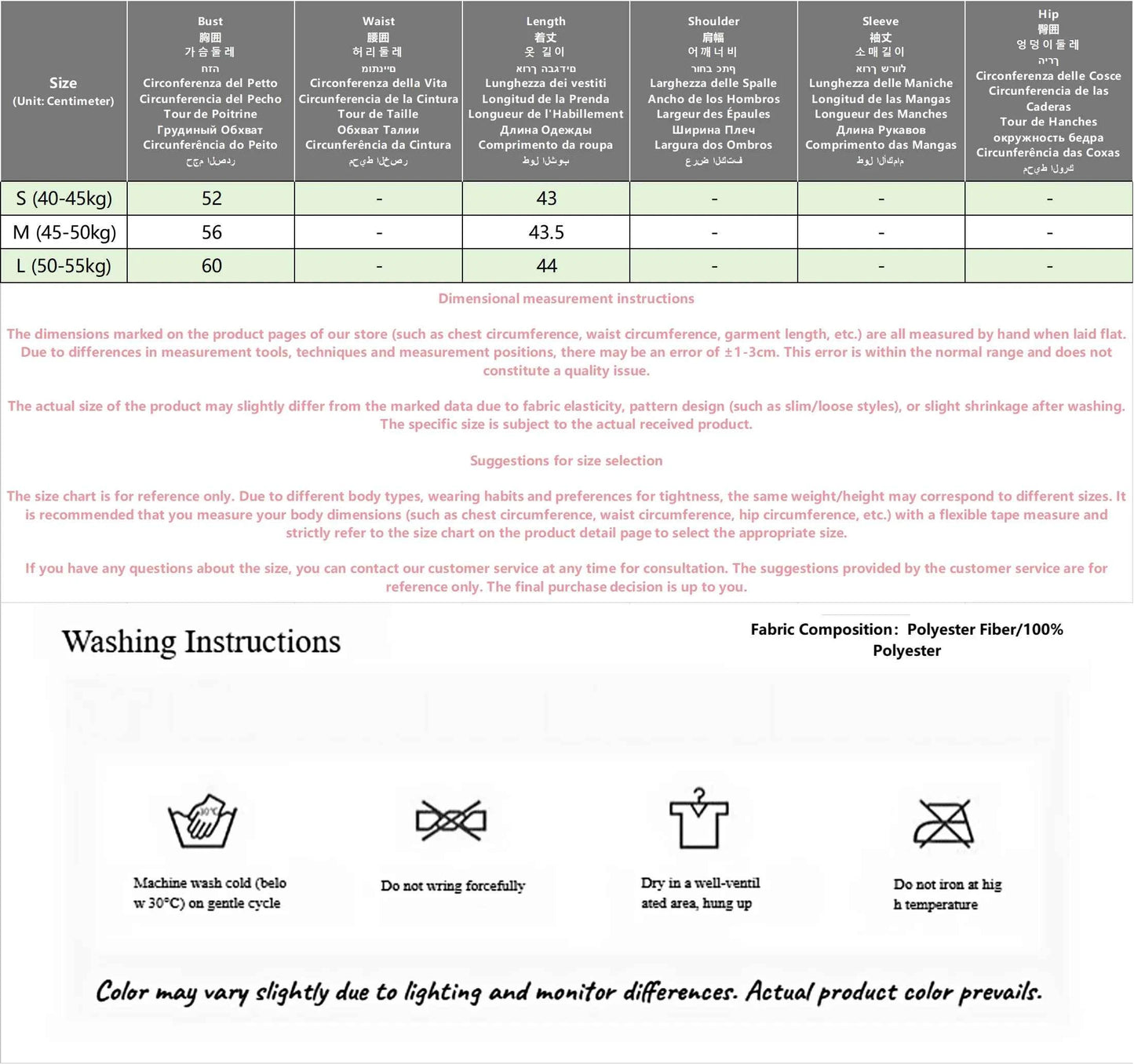 TPC SlantMuse Y2K Camisole™ – Off-Shoulder Letter Print Edition
