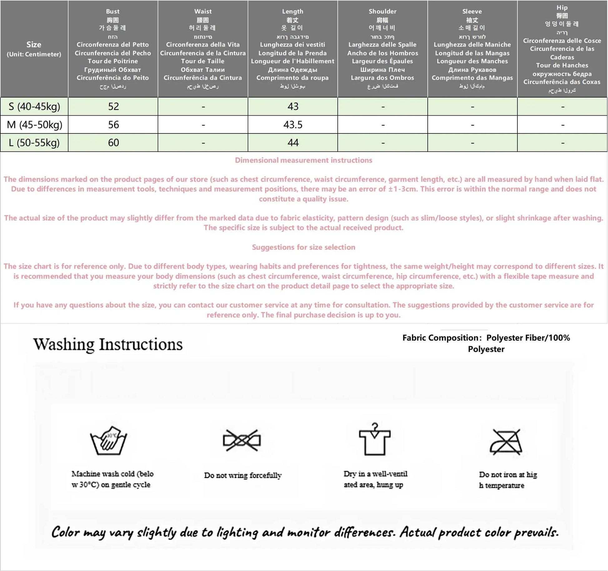 TPC SlantMuse Y2K Camisole™ – Off-Shoulder Letter Print Edition