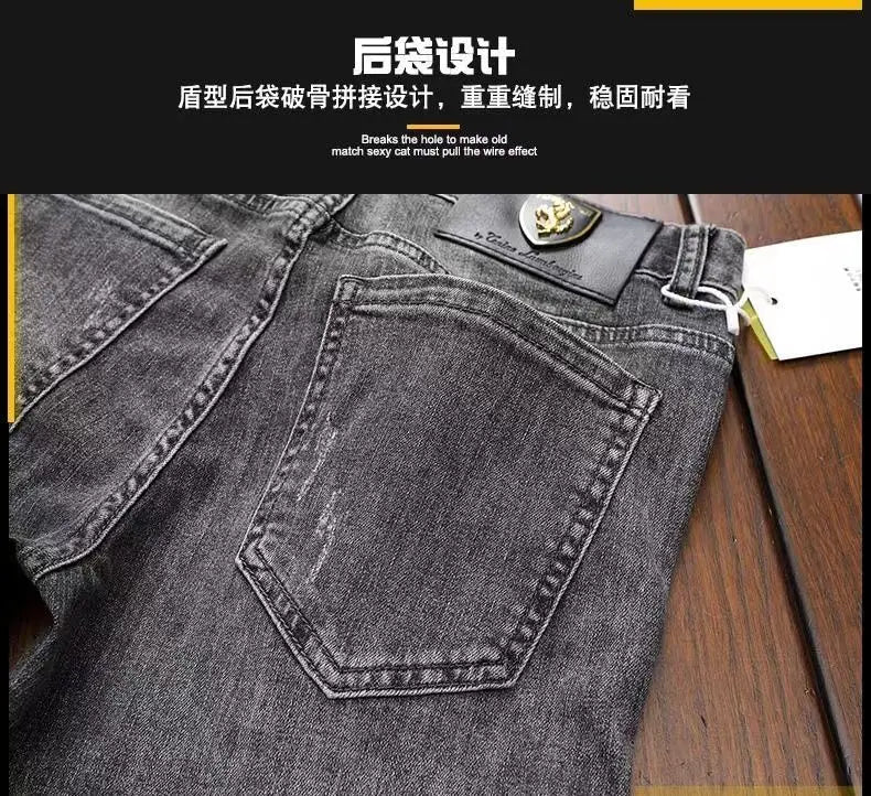 High-End Men’s Embroidered Skinny Jeans