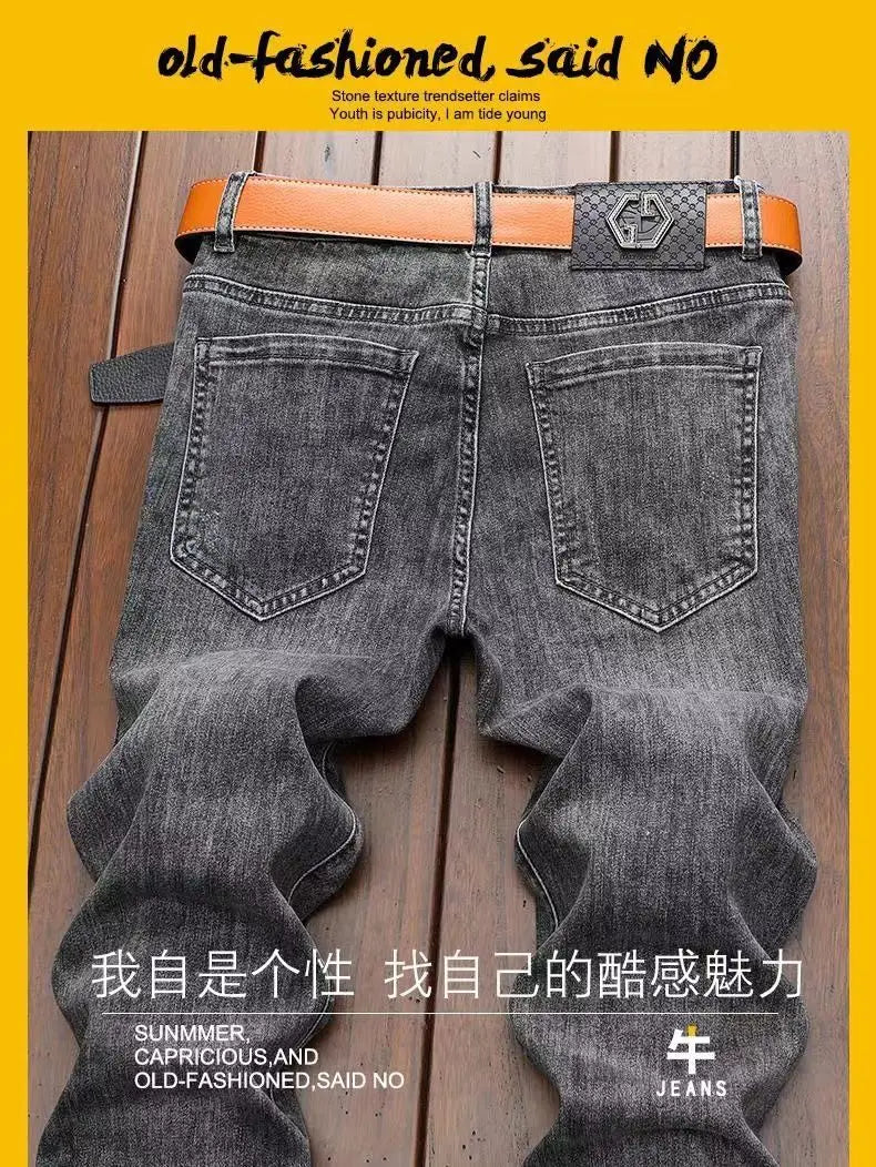 High-End Men’s Embroidered Skinny Jeans