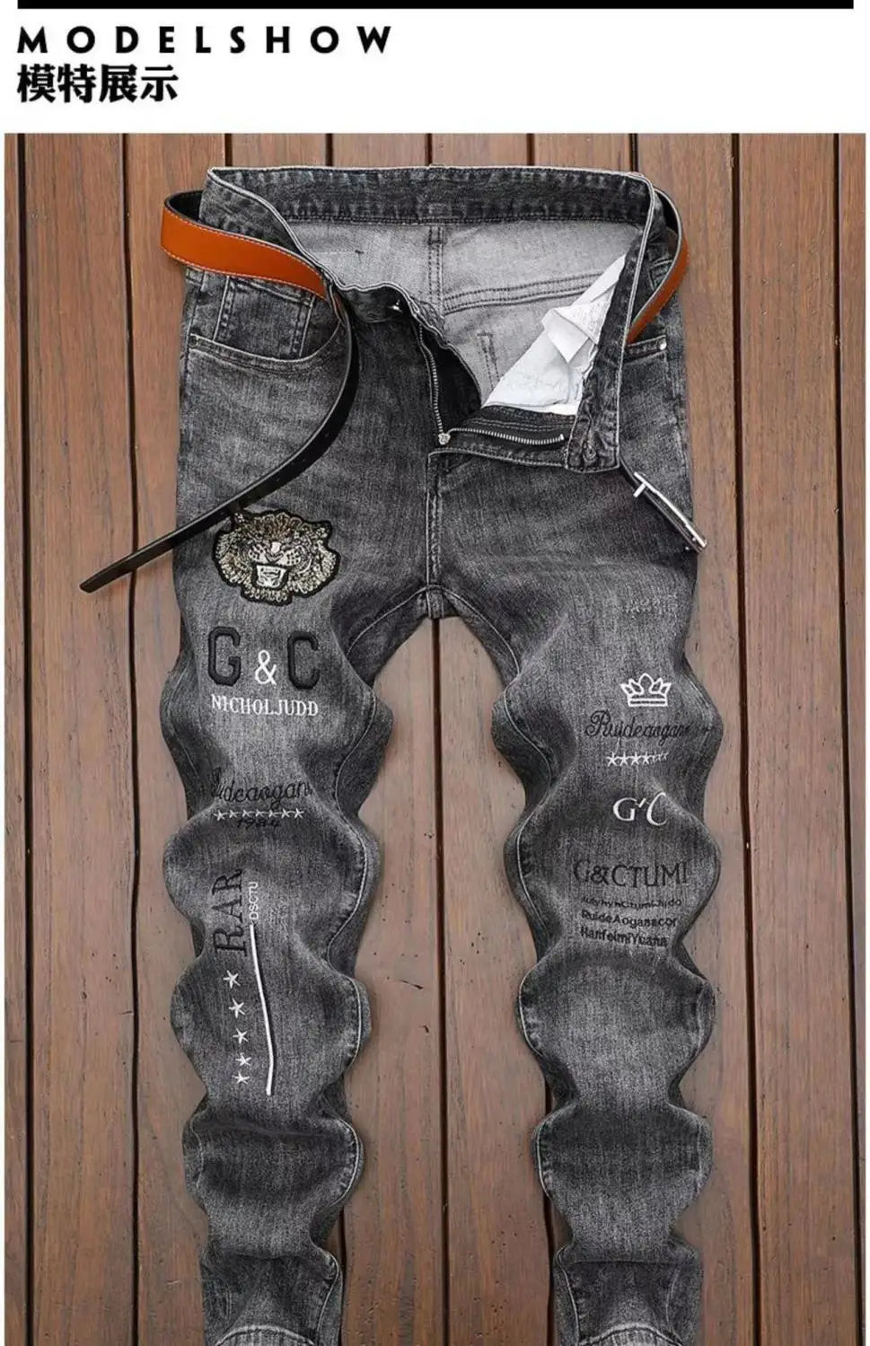 High-End Men’s Embroidered Skinny Jeans