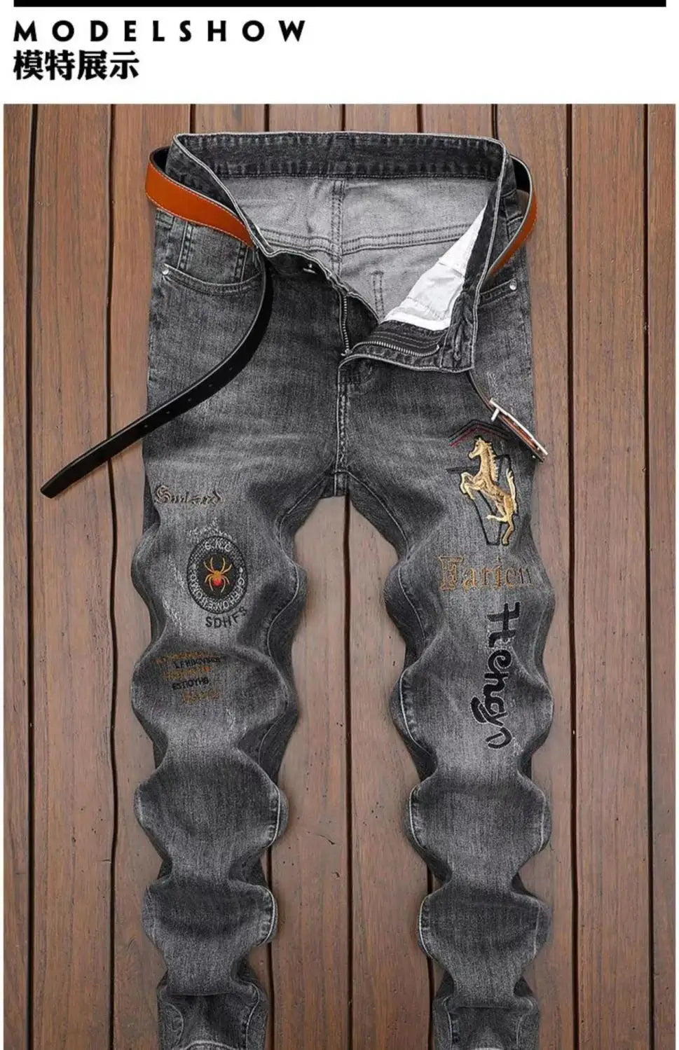 High-End Men’s Embroidered Skinny Jeans