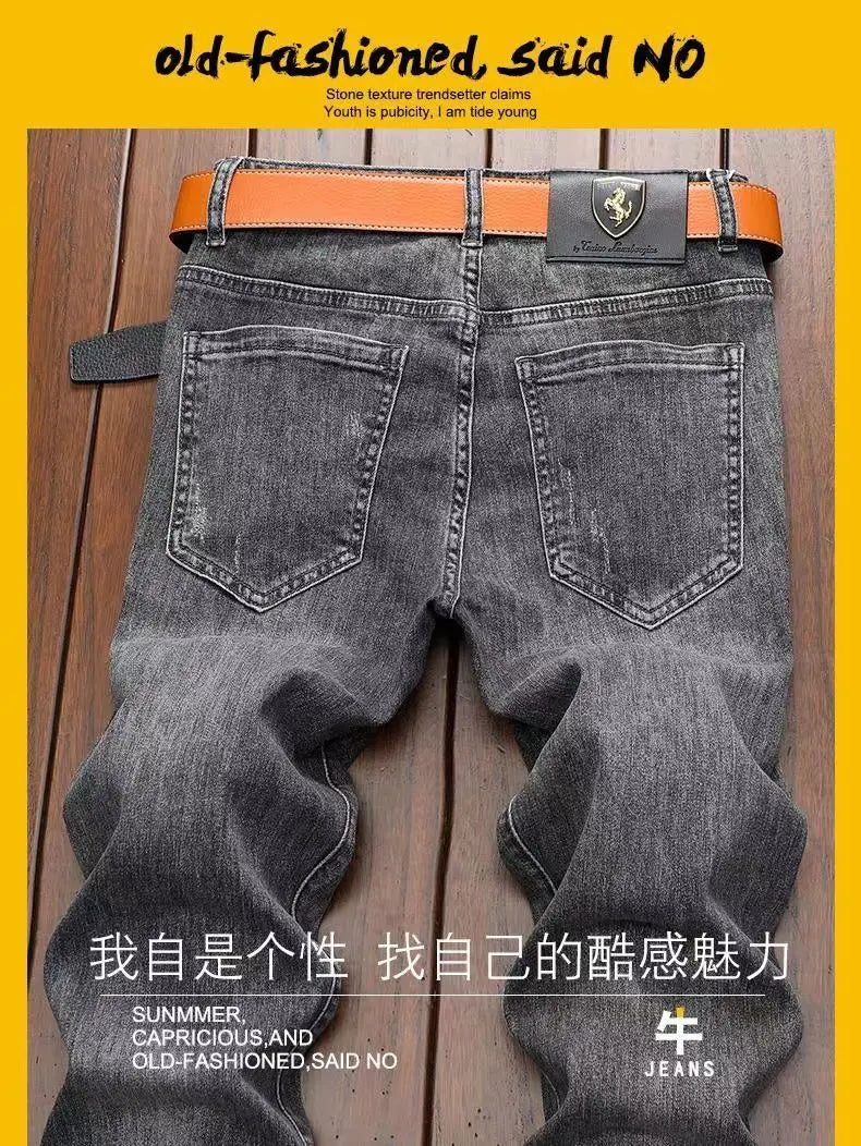 High-End Men’s Embroidered Skinny Jeans