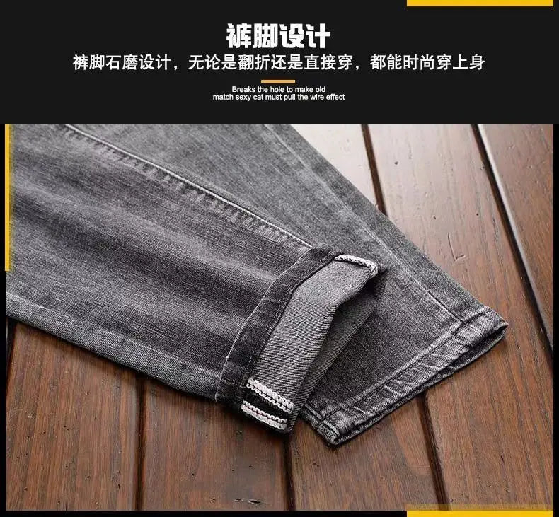High-End Men’s Embroidered Skinny Jeans