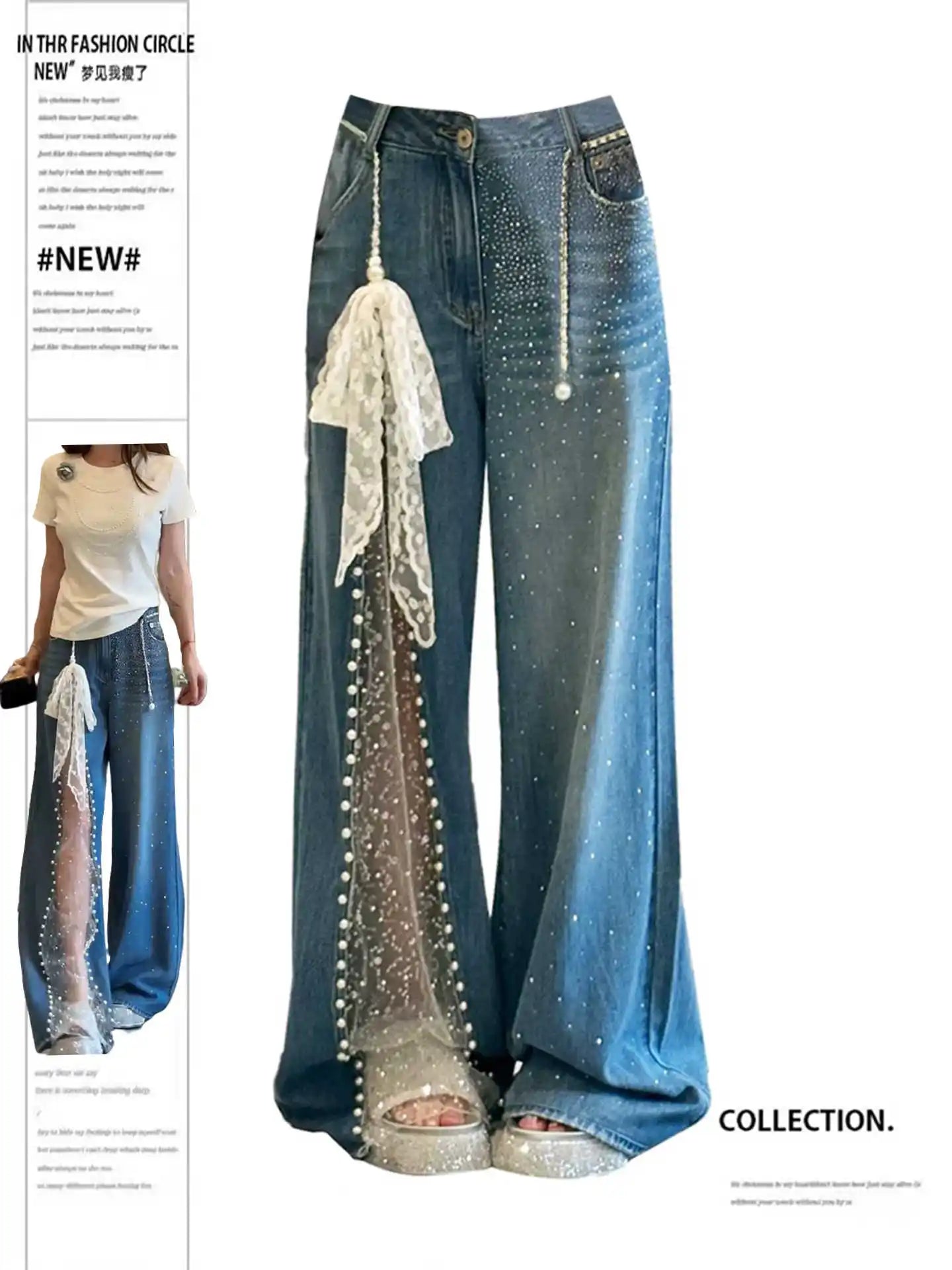 Pantalones vaqueros holgados Y2K con retazos de malla