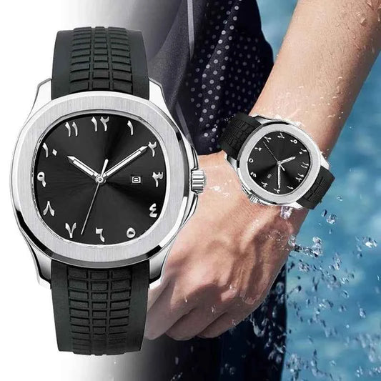 New Modern Minimalist Men's Watch - Creative Arabic Digital Sports Quartz Watch with Unique Luxury Design Gift