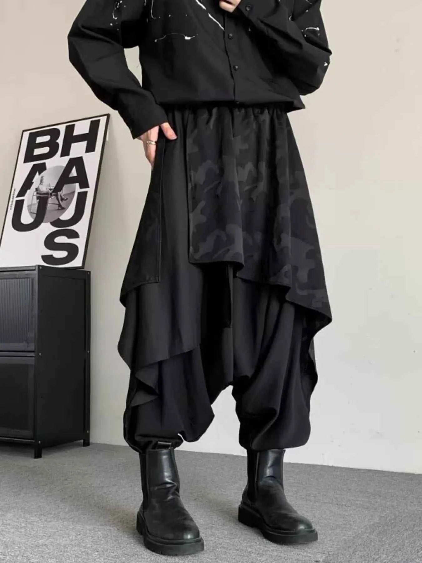 Men's Plus Size Asymmetrical Camo Waist Harem Pants
