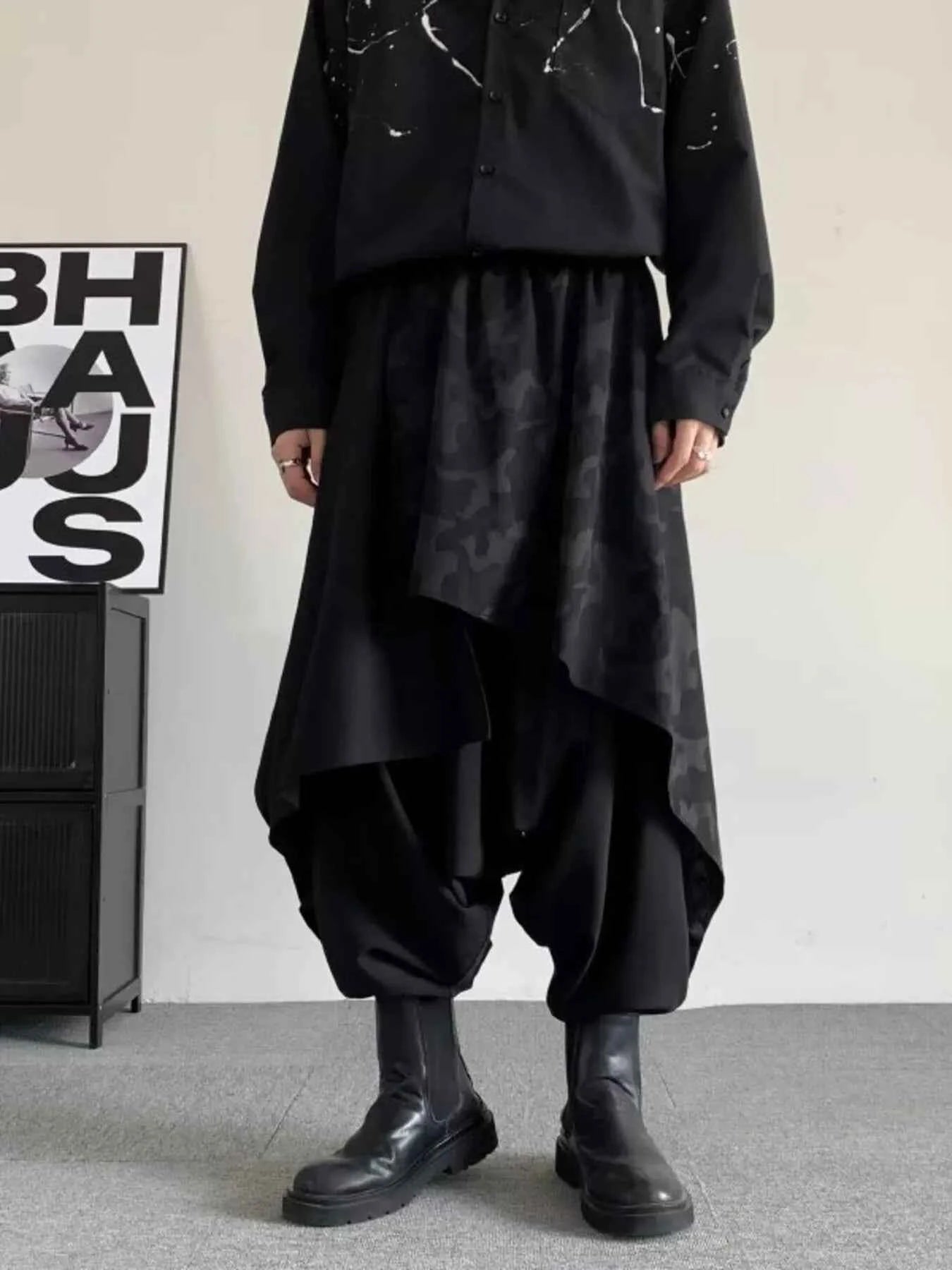 Men's Plus Size Asymmetrical Camo Waist Harem Pants
